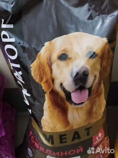 Корм для собак Мираторг 10 кг