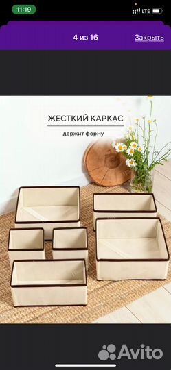 Комод со съемной пеленальной доской