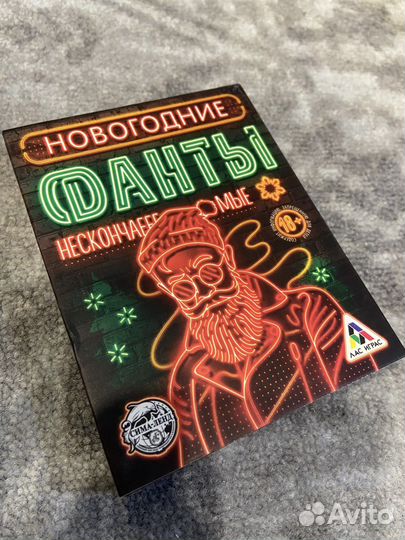 Игры для вечеринок 18+