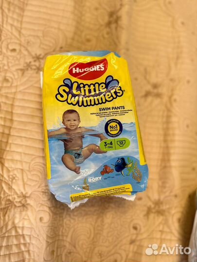 Подгузник для купания Little swimmers 3-4