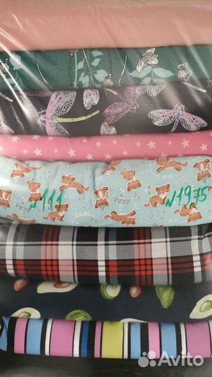 Лоскут трикотажа, весовой лоскут