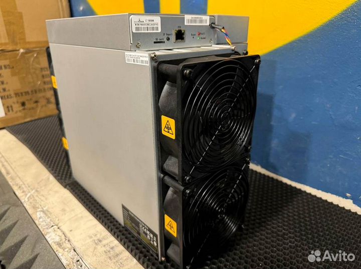 Antminer L7 9050 Mh