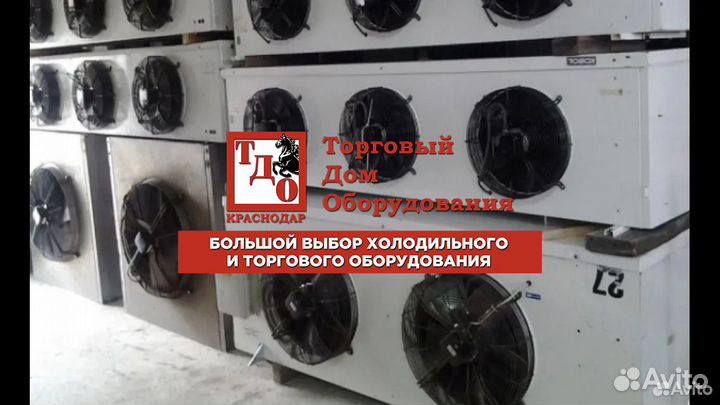 Конденсатор