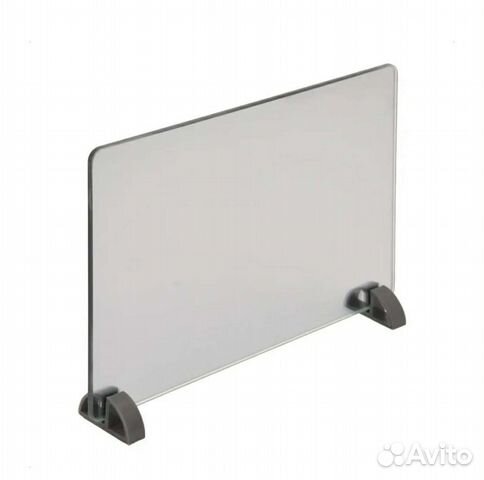 Экран для копирования