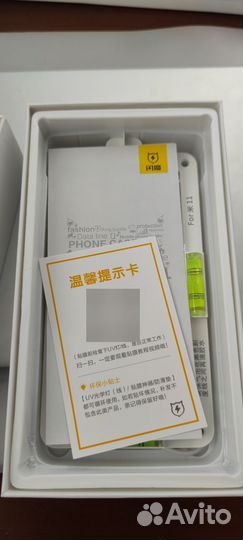 Защитное стекло Xiaomi 11 11PRO SmartDevil