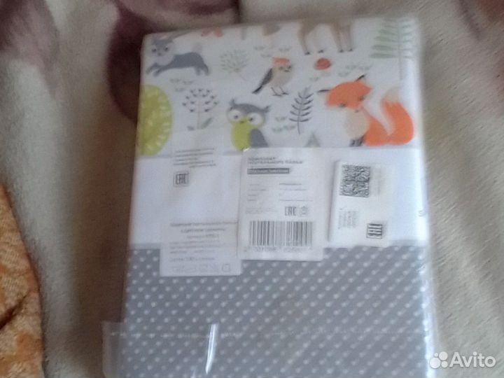 Постельное белье