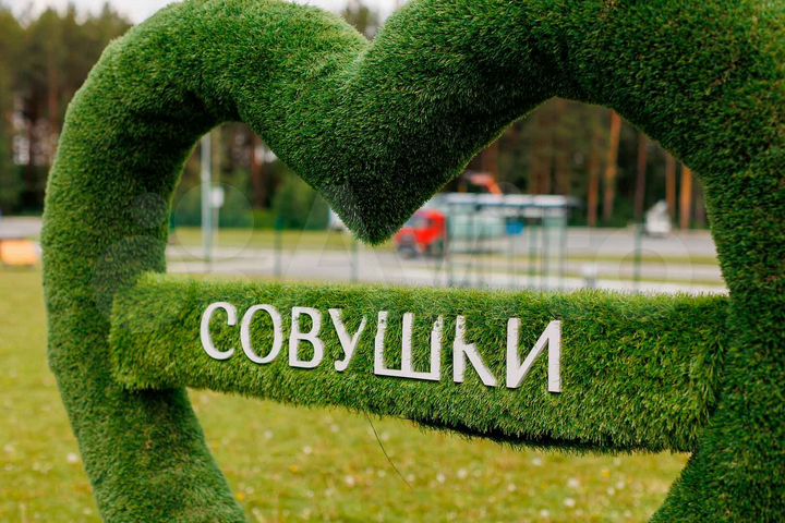 2-к. квартира, 69,4 м², 4/4 эт.