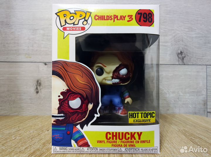 Фигурка Funko Pop Чаки - Chucky №798