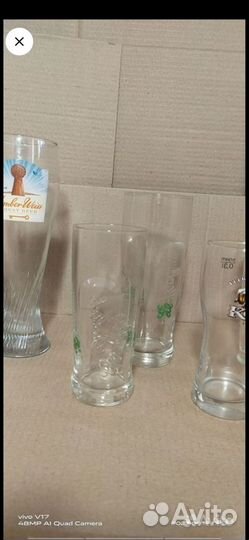 Пивные бокалы