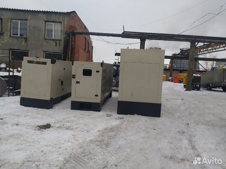 Аренда генератора, электростанции до 300 кВт