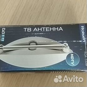 ТВ-антенны