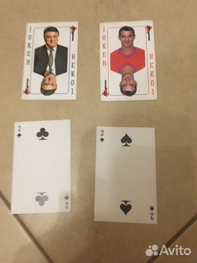 Игральные карты (Сербия)