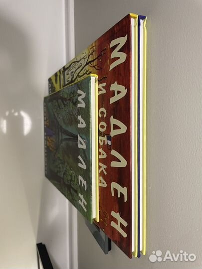 Комплект Мадлен