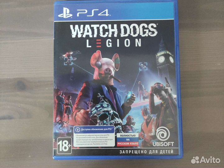 Игровые диски на ps4