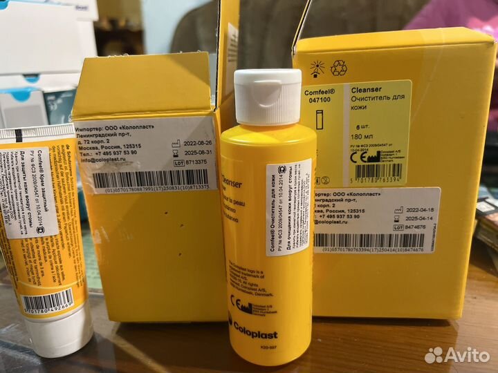 Калоприемник и средство по уходу за стомой