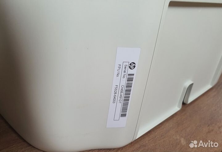 Мфу HP DeskJet 2130