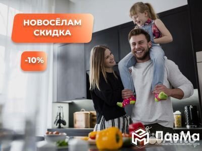 Кухонный гарнитур в стиле икеа