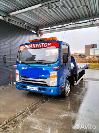 Услуги эвакуатора