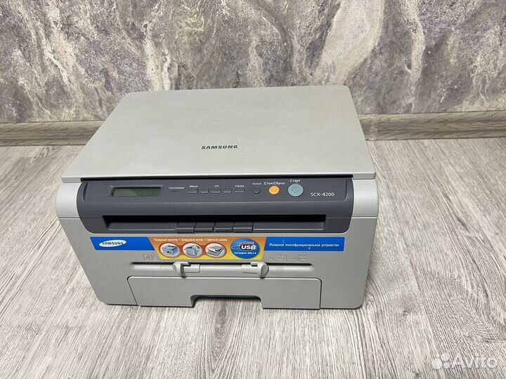 Принтер лазерный мфу Samsung SCX-4200