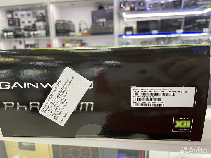 Видеокарта gainward RTX 3070 Ti phantom 8GB