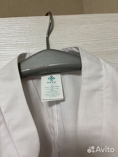 Медицинский халат