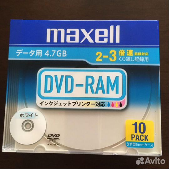 Диск Maxell DVD-RAM 4.7 GB 10-Pack