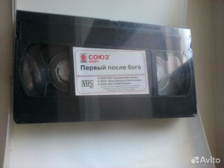 Новая Видеокассета 