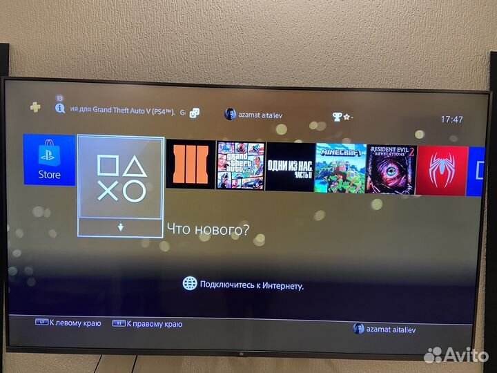 Sony PS4 slim 1tb