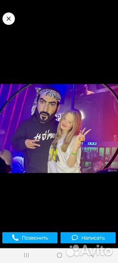 Анимация для взрослых, артисты пародисты