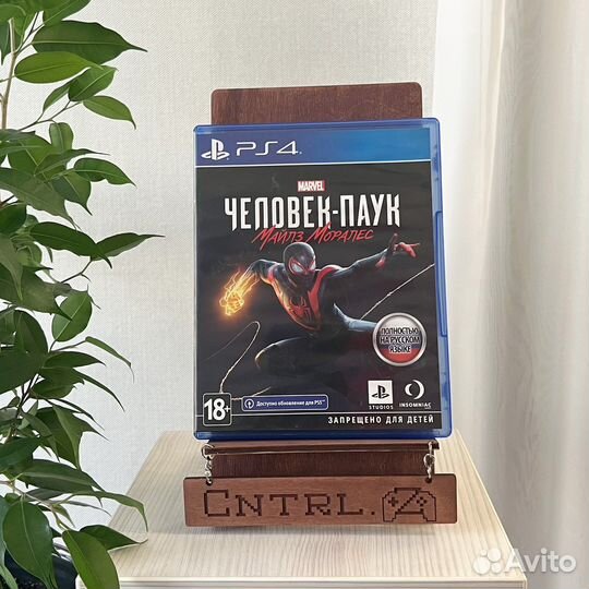 Человек Паук Майлз Моралес PS4/PS5 Диск