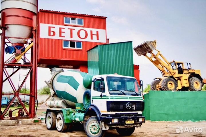Бетон товарный с доставкой