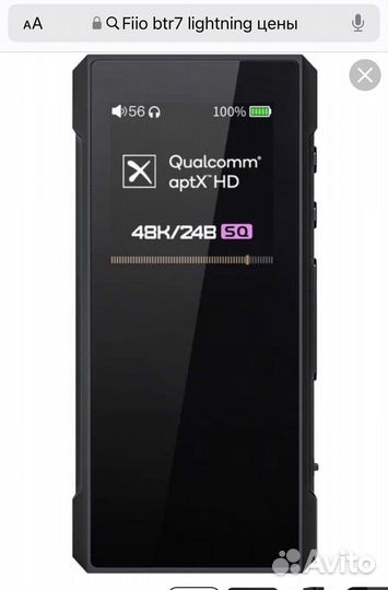 Новый Fiio btr7 цап Усилитель ресивер