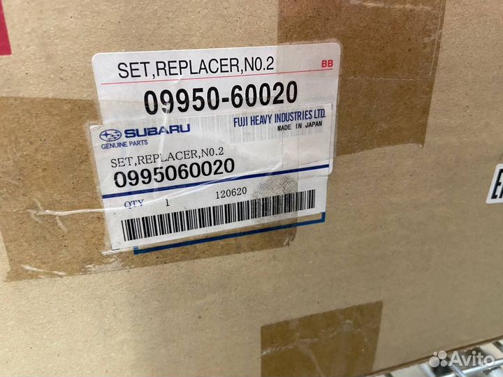 Набор оправок Toyota Subaru новый оригинал