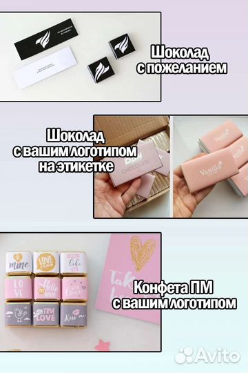 Для вашего бизнеса