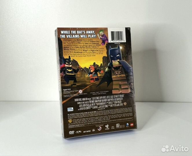 Lego DC dvd + полибег 30606 — в наличии