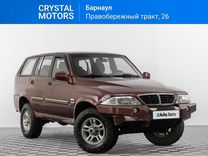 ТагАЗ Road Partner 3.2 AT, 2009, 290 500 км, с пробегом, цена 629 000 руб.