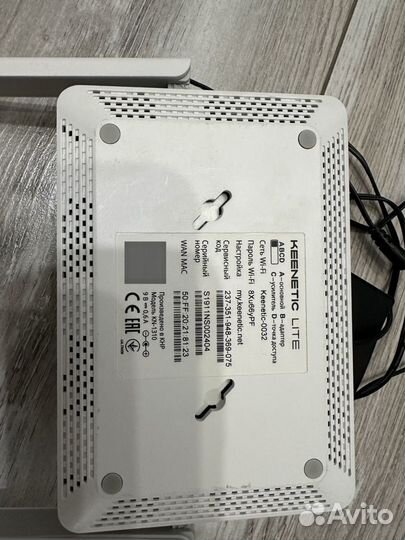 Wifi роутер keenetic lite kn-1310