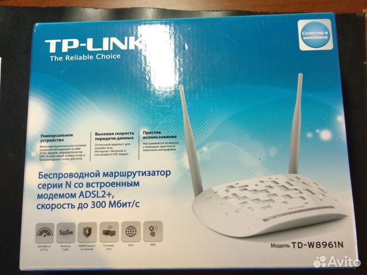 Коммутаторы D-Link, TP-link