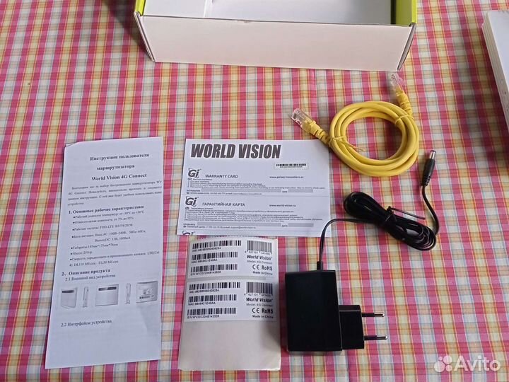 Wi Fi Роутер 4 G