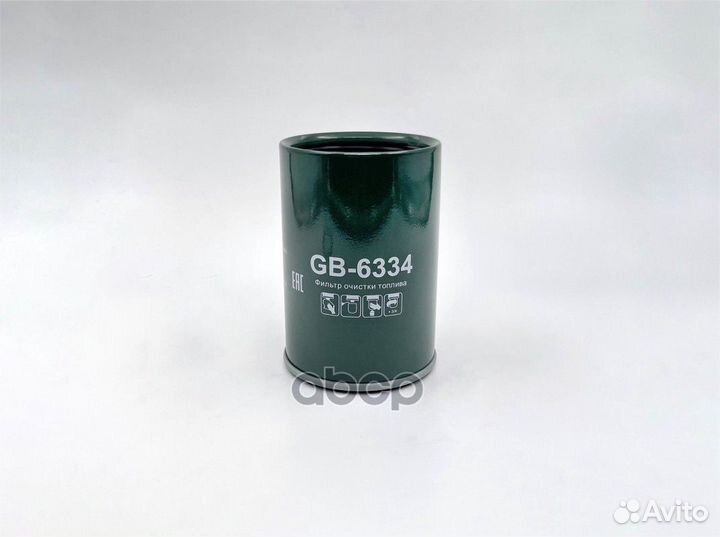 Фильтр топливный volvo Truck GB-6334 BIG filter