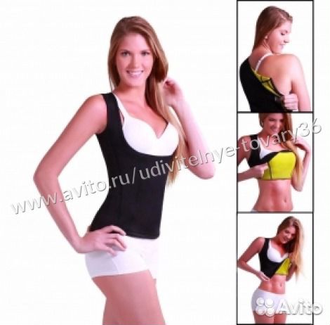 Майка-корсет HOT shapers размер XL