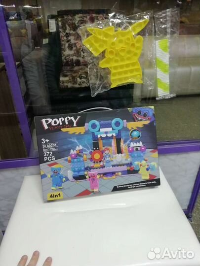 Игрушка Конструктор Хаги ваги Лего аналог