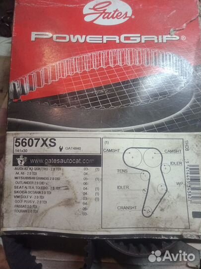 Ремень грм 2.0 турбодизель Шкода, Ауди, Фв