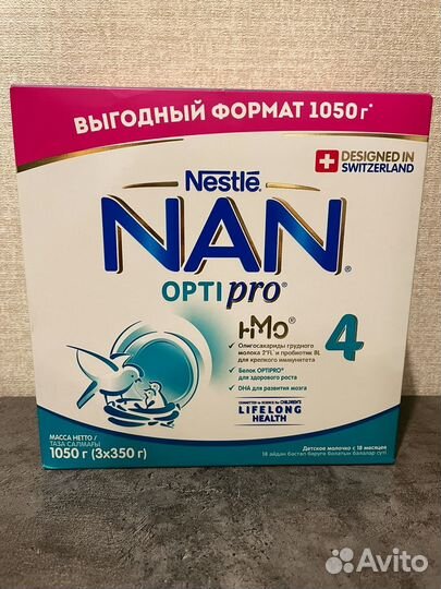 Детская смесь Nan optipro 4