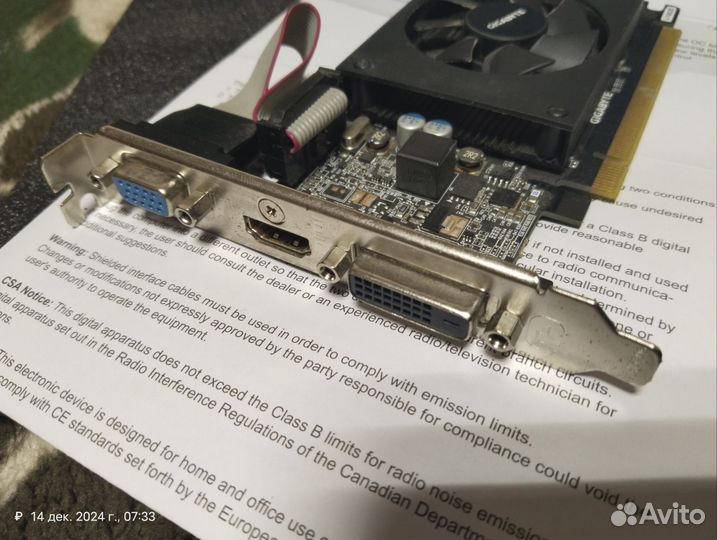 Видеокарта geforce Gt710 1g