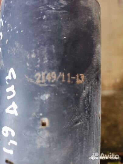 Стартер Peugeot partner