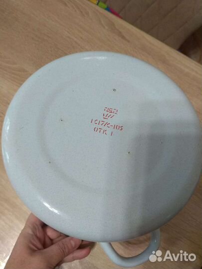 Кастрюля Эмалированная СССР, 4,0 л. Новая