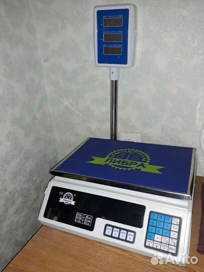 Весы торговые электронные
