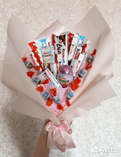Сладкий букет из киндеров Шоколадки Подарок