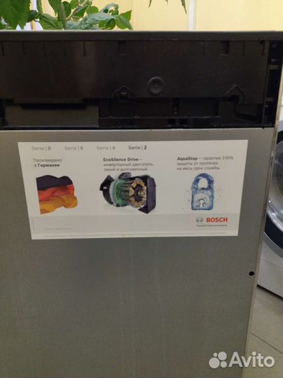 Посудомоечная машина Бош Германия 3 корзины 60 см